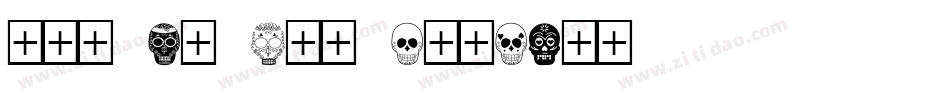 Dia de los Muertos字体转换